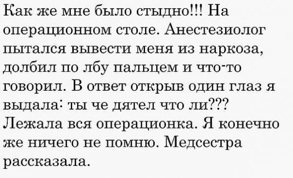 file_101646029