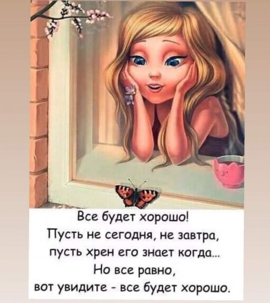 FB IMG 1629198655198