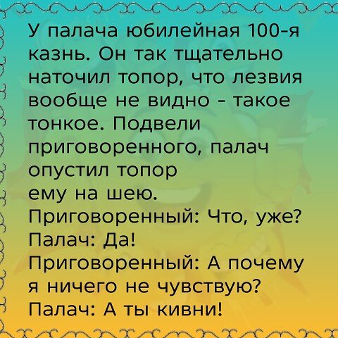 I - 2026-03-22T203935.813