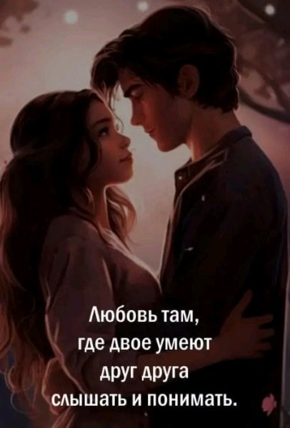 file_95522735