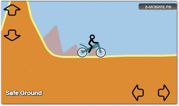 Gravity Defied 0.93
