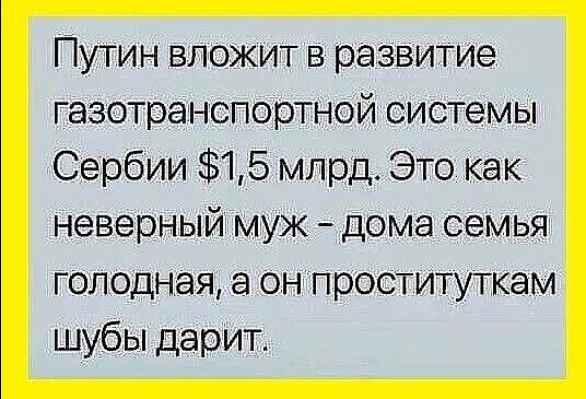 IMG 20200326 191432