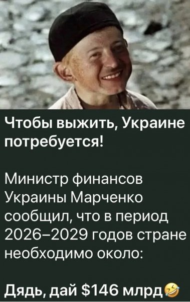 file_103020639