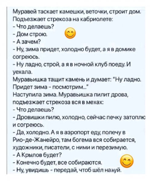 file_103416329