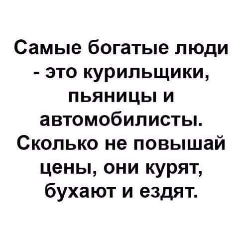Оказывается! )