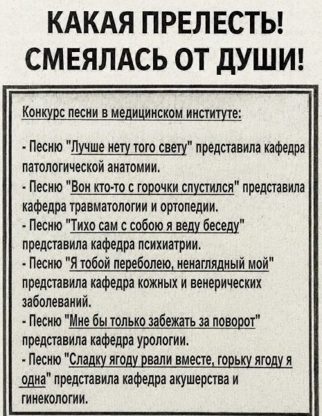 IMG 20260730 154624