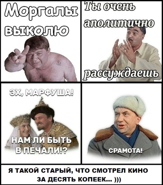 file_101984241