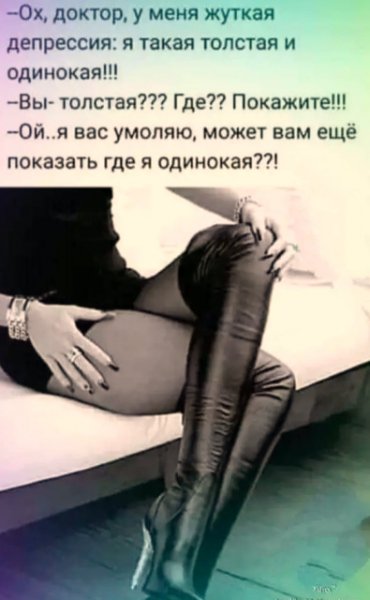 IMG viter59 155905