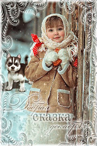 file_54157635