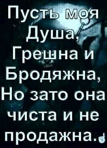 IMG 20210803 175707