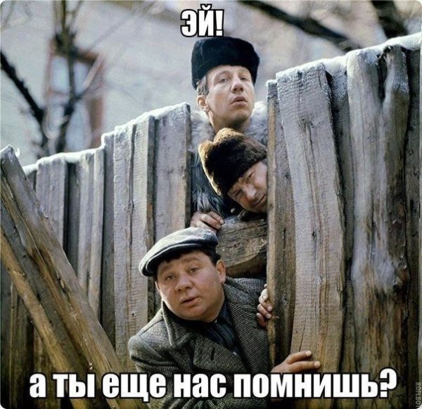 федя