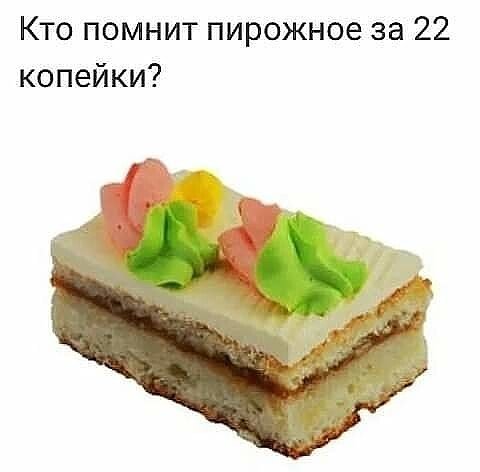 IMG 20240625 014409