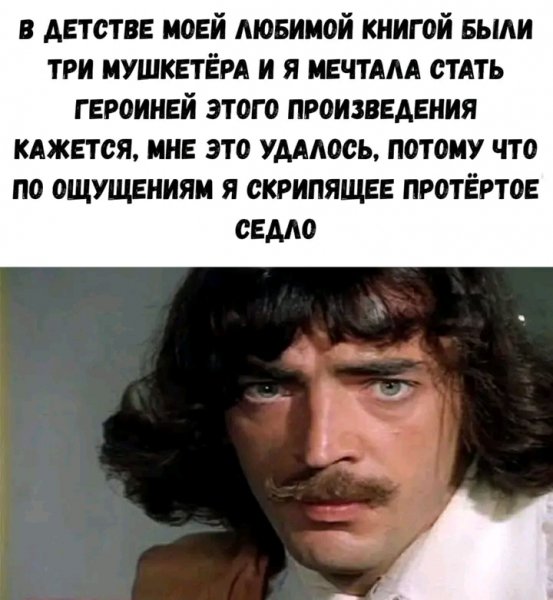 file_103410329