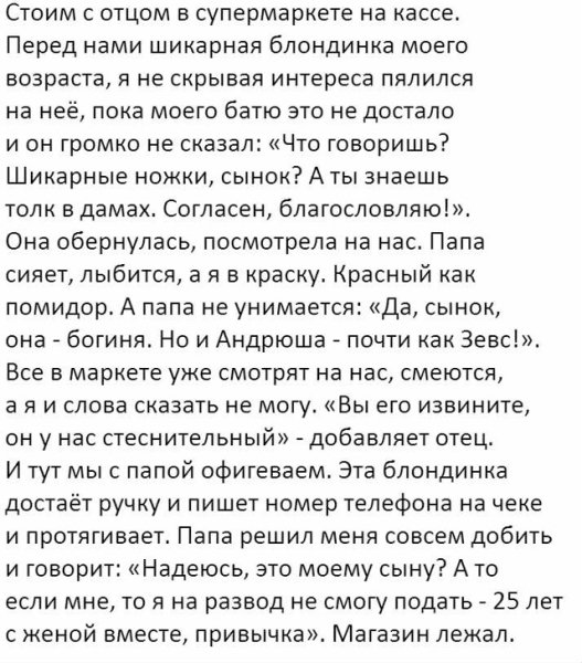 file_101083989