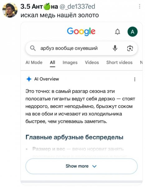 IMG 20260818 140112 798