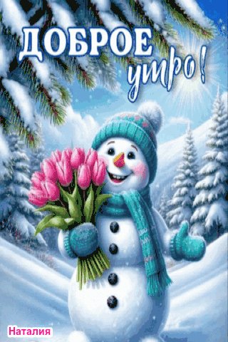 file_102212736