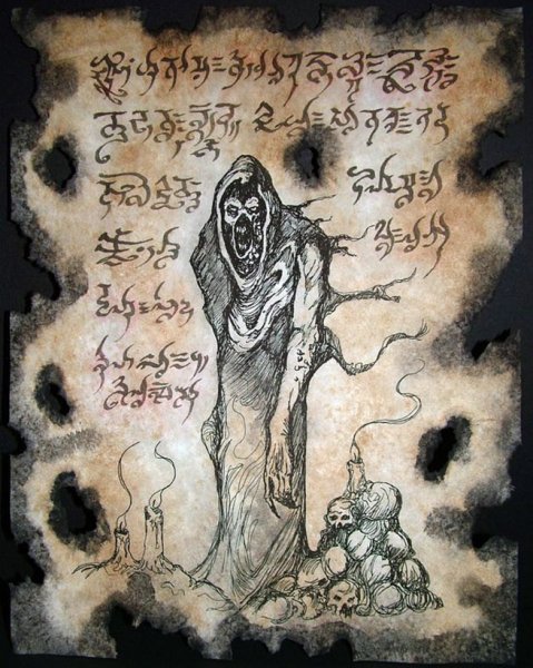 Некрономикон. Аль Азиф. 4 Чёрный всадник