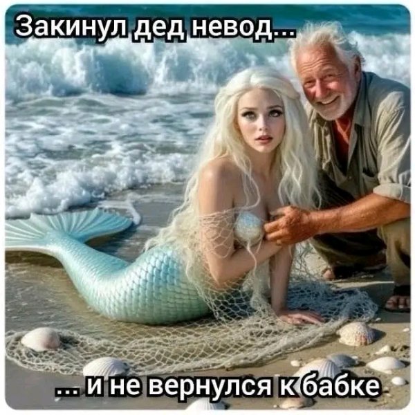file_103416827