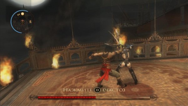 Prince of Persia Revelations (PSP).part3