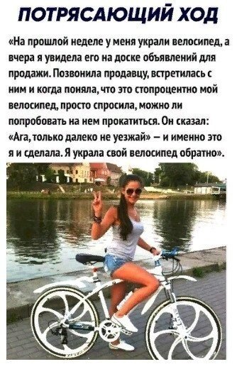 IMG 20200222 223941