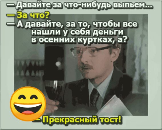 IMG 20200901 121800