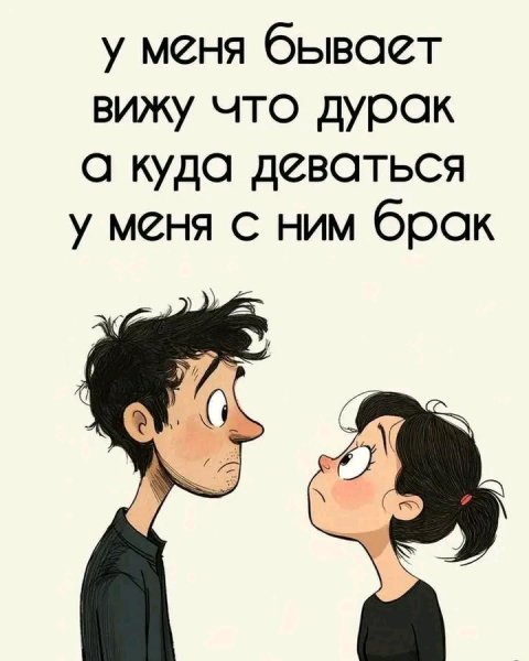 file_98698434
