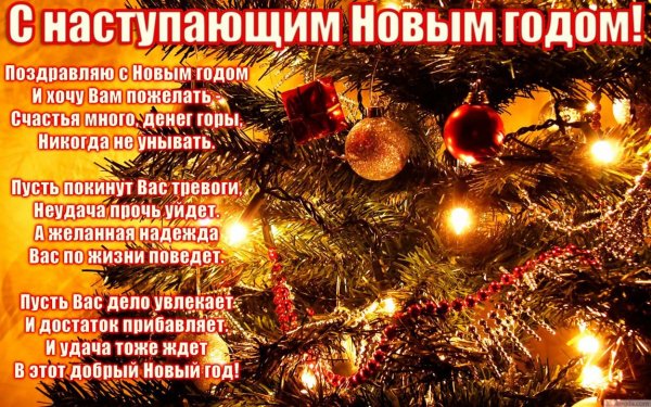 file_60526753