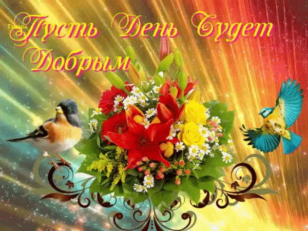 file_75182332