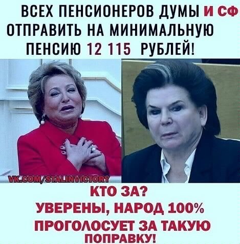 file_85209723