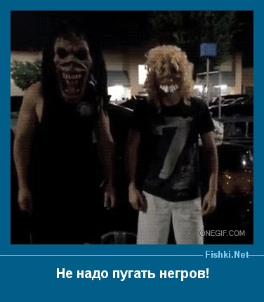 Mem