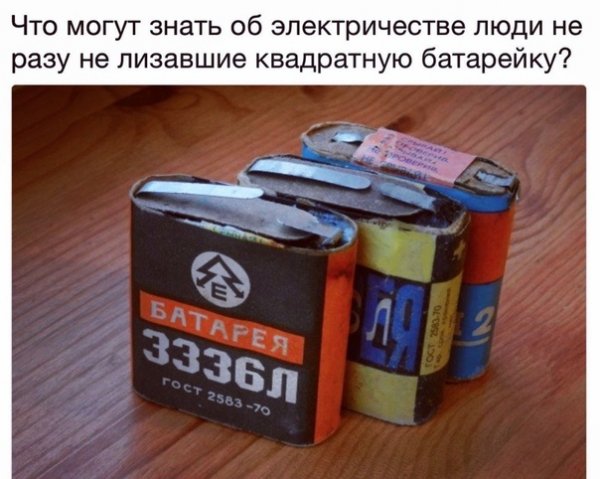file_76552408