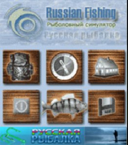 new ruskaya ribalka 240x320 176x