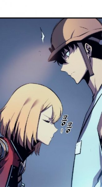 Solo Leveling v01 ch067