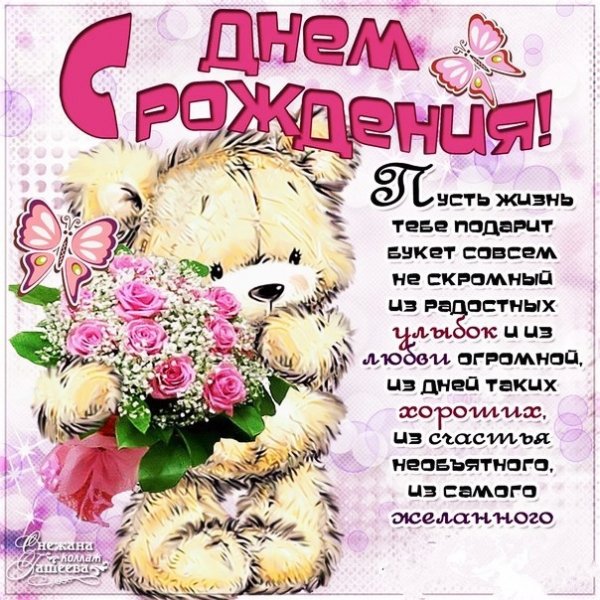 IMG 20181118 060634
