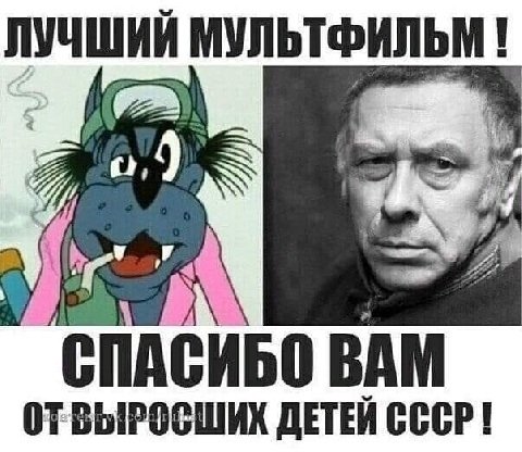 file_89939623