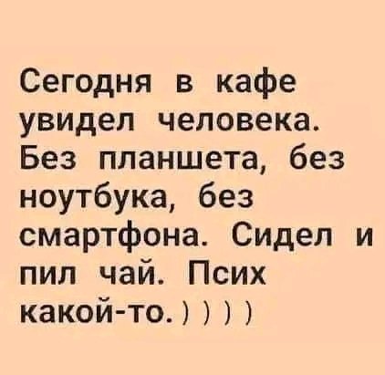 file_101192512