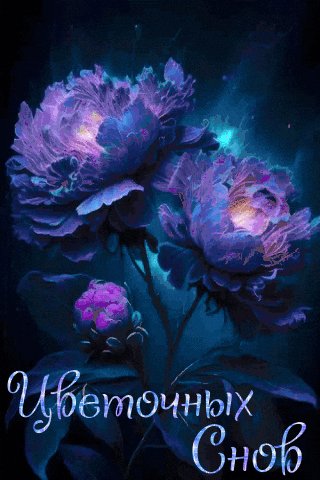 file_102073512