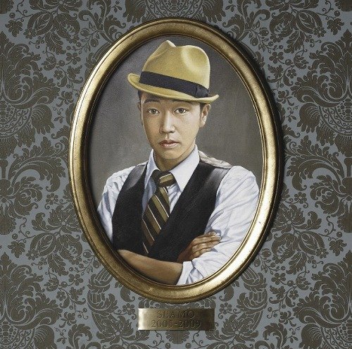 SEAMO - My ANSWER