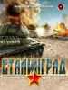 Stalingrad