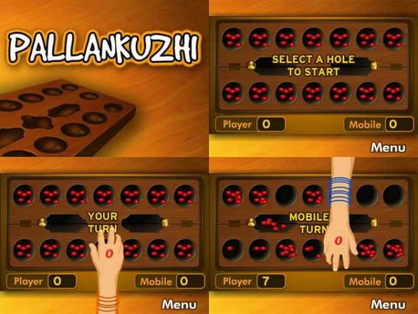 Palankuzhi 360x640 N97