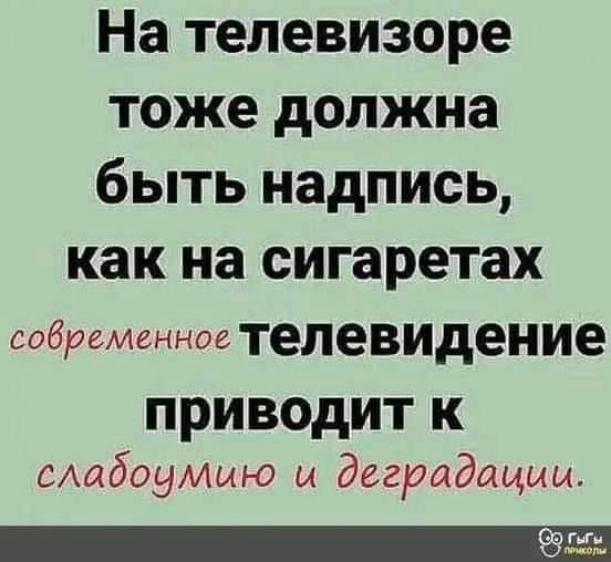 file_86691769