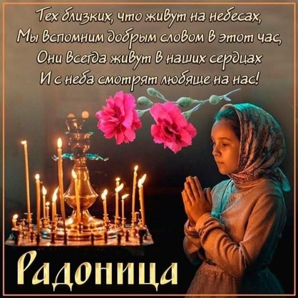 IMG 20200428 231723