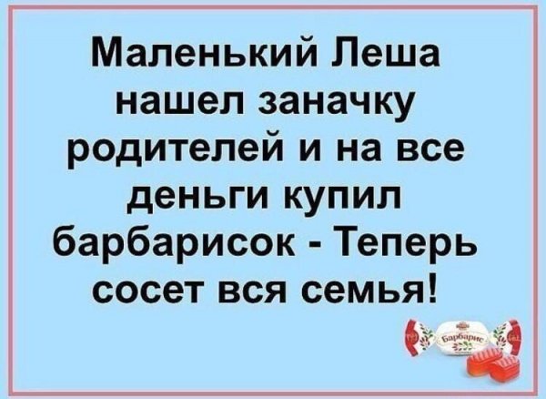 IMG 20260318 093146