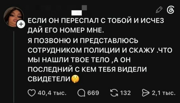 file_103249118