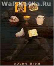 Hittite Bricks