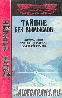 file_22581450