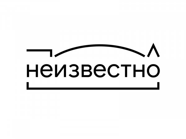 Неизвестно - Тёмная ночь.mp3