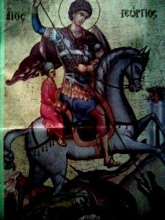 Сивят.гіоpгі.