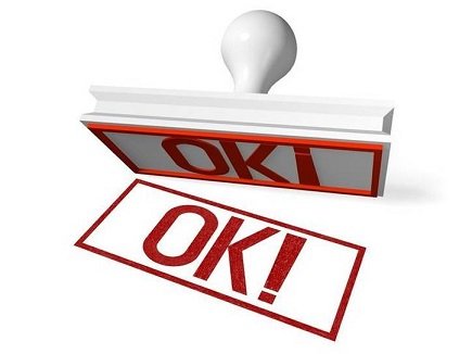 ОК!