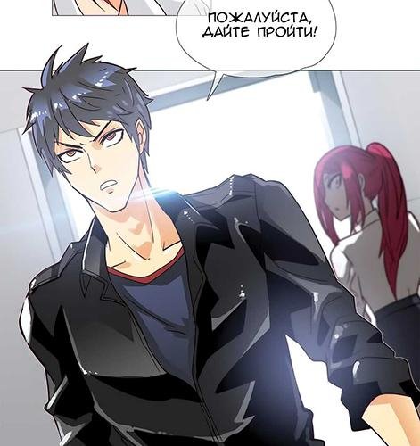 Household Affairs 20 RUS
